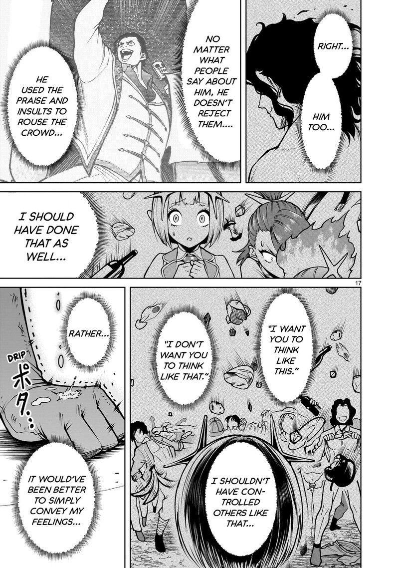 Rosen Garten Saga 71 17