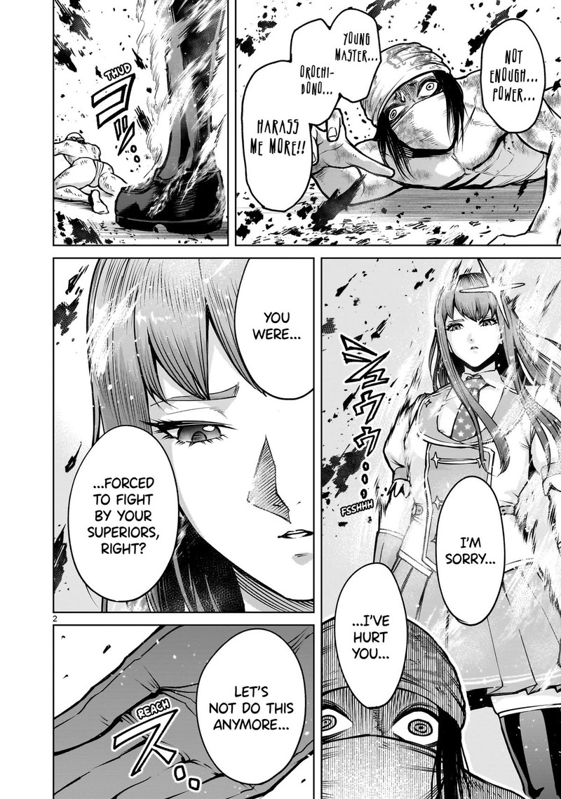 Rosen Garten Saga 71 2