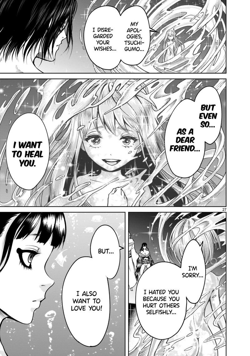 Rosen Garten Saga 71 26