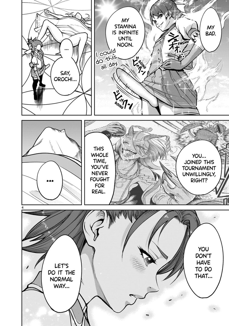 Rosen Garten Saga 71 4