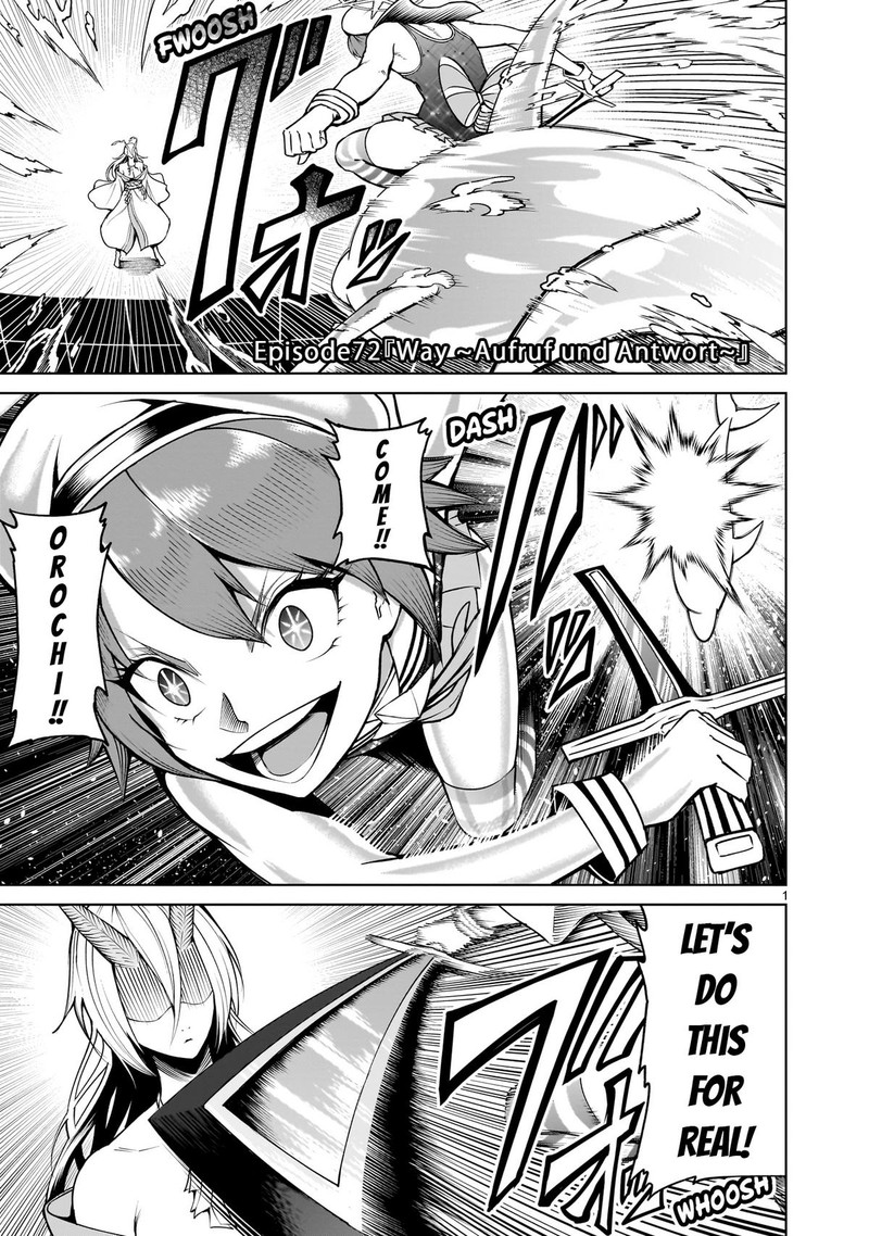 Rosen Garten Saga 72 1