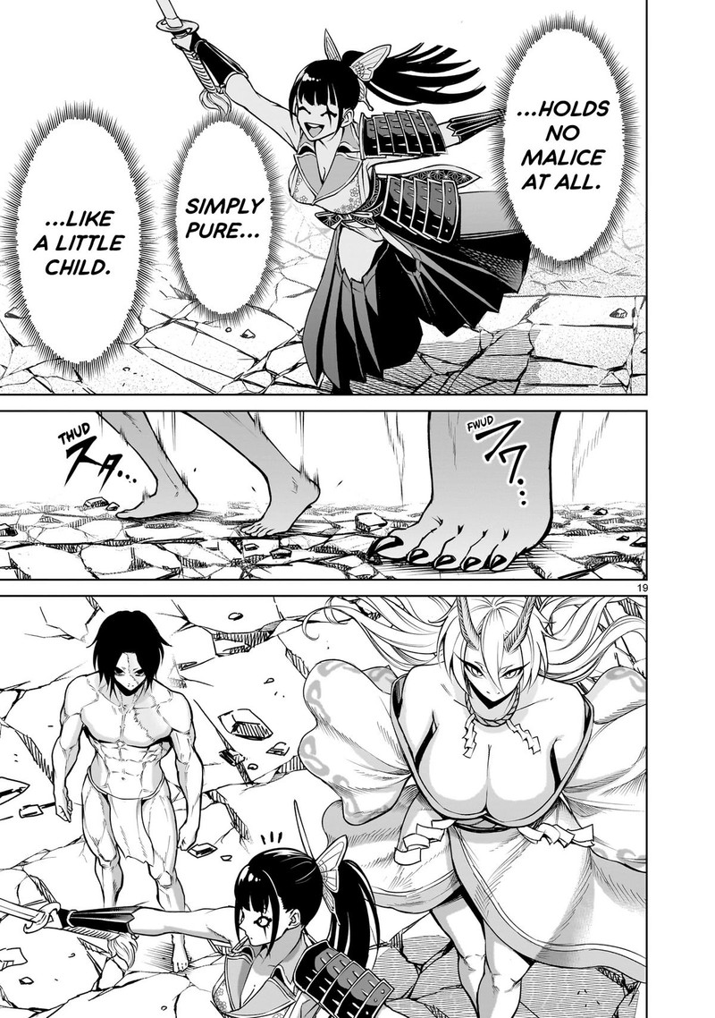 Rosen Garten Saga 72 18