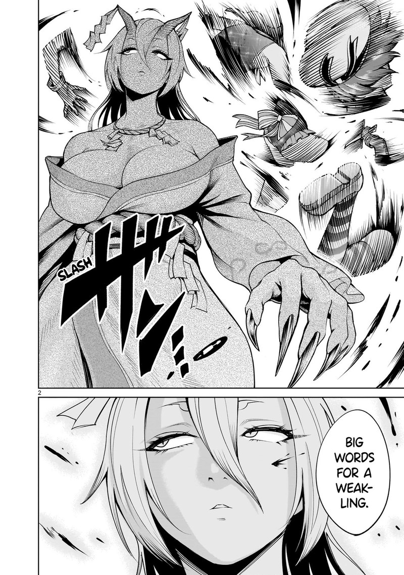 Rosen Garten Saga 72 2