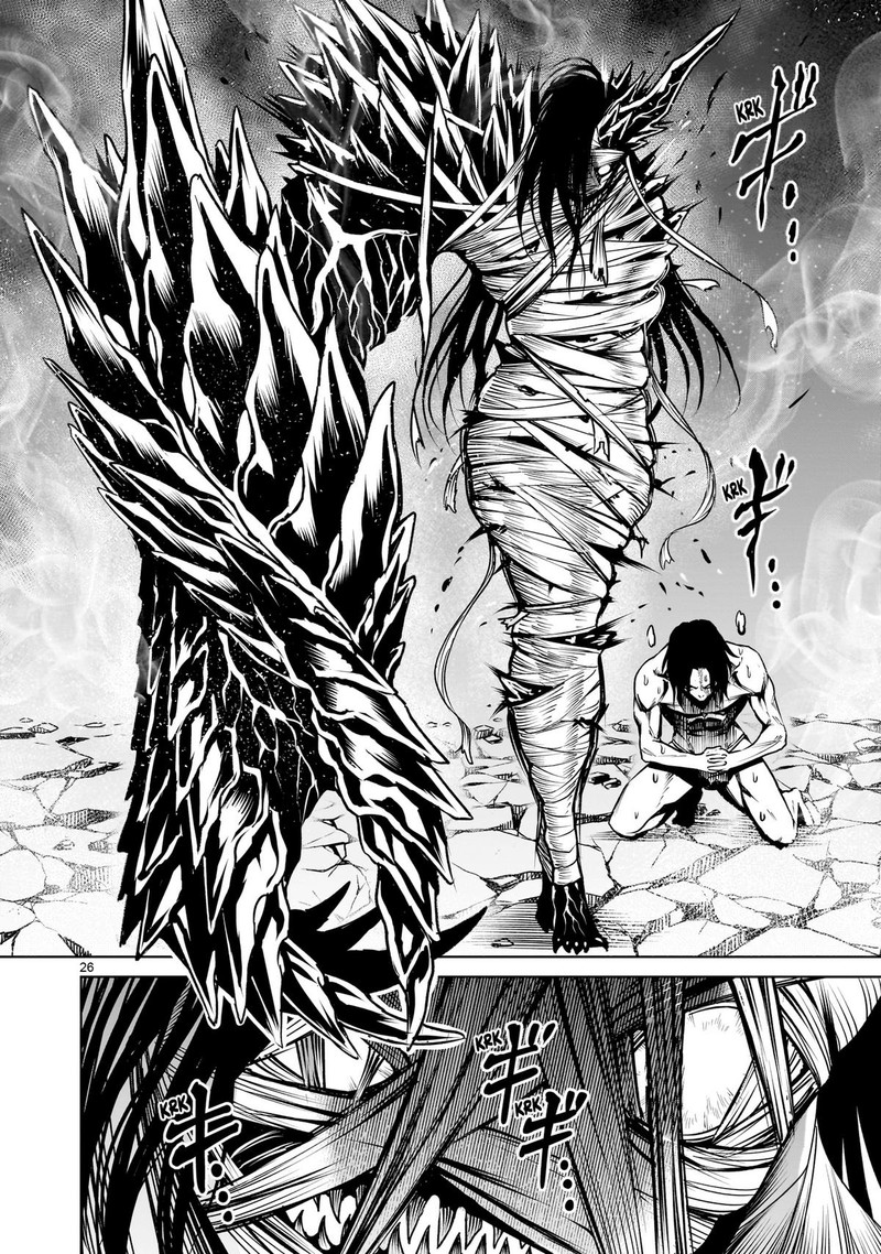 Rosen Garten Saga 72 25