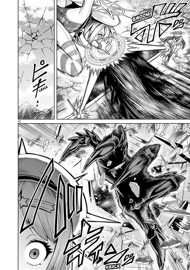 Rosen Garten Saga 73 10