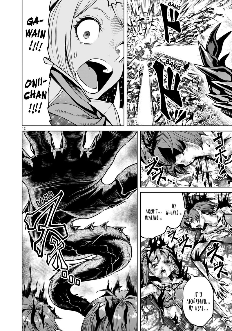 Rosen Garten Saga 73 12