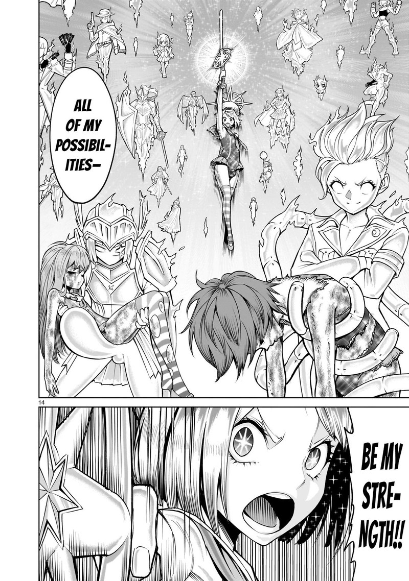 Rosen Garten Saga 73 14