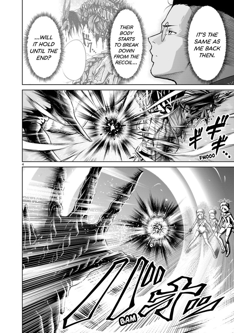 Rosen Garten Saga 73 4