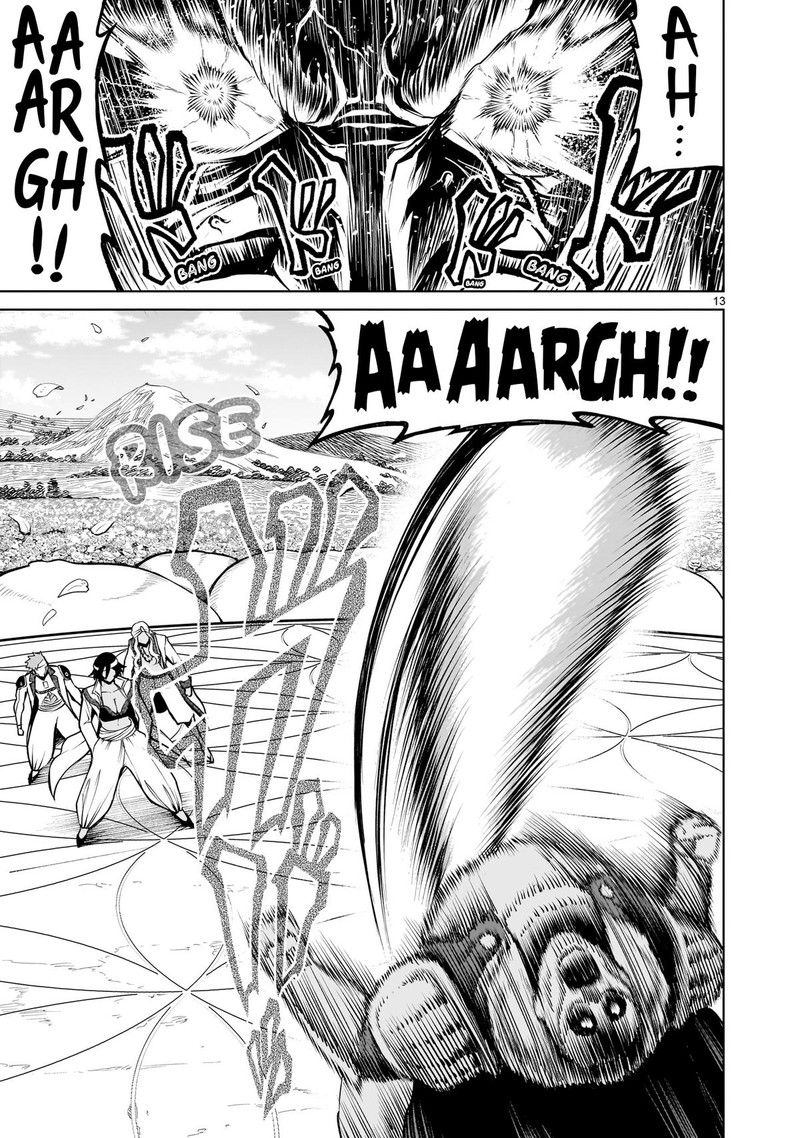 Rosen Garten Saga 74 13