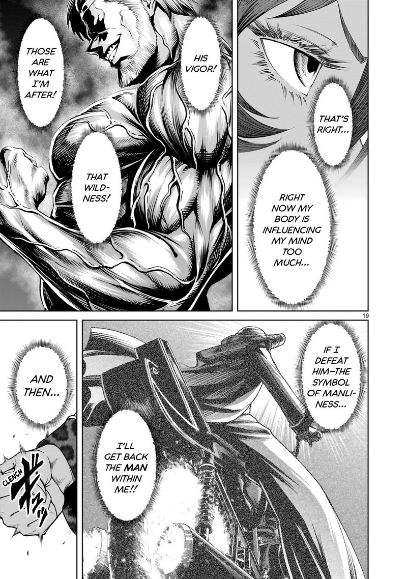 Rosen Garten Saga 74 18