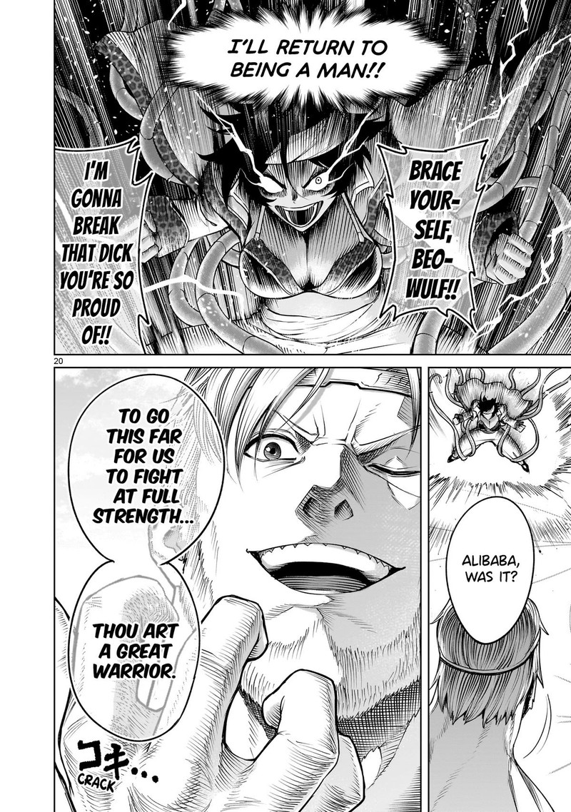 Rosen Garten Saga 74 19