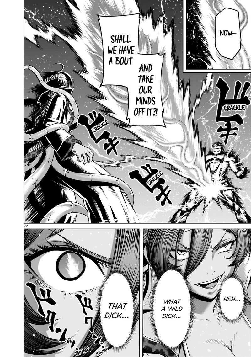 Rosen Garten Saga 74 21