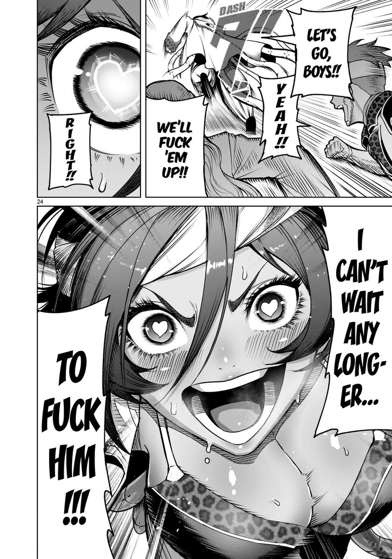 Rosen Garten Saga 74 23