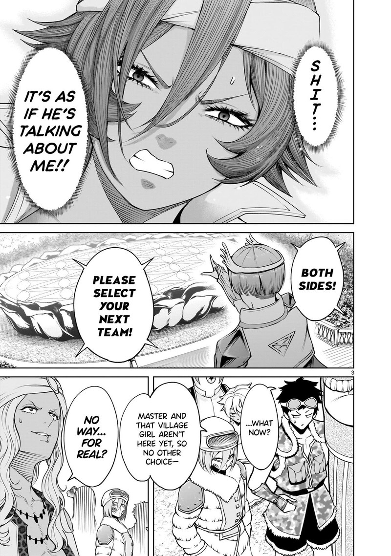 Rosen Garten Saga 74 3