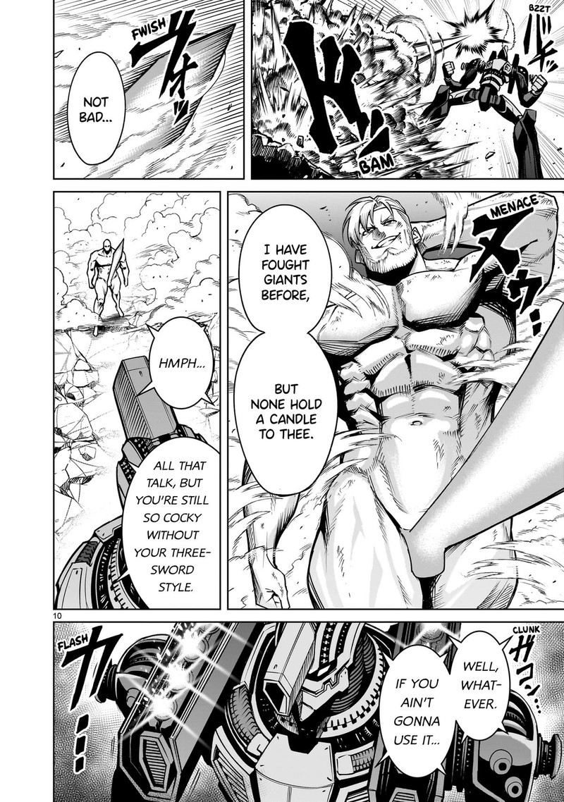 Rosen Garten Saga 75 10