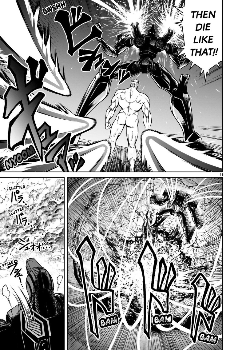 Rosen Garten Saga 75 11