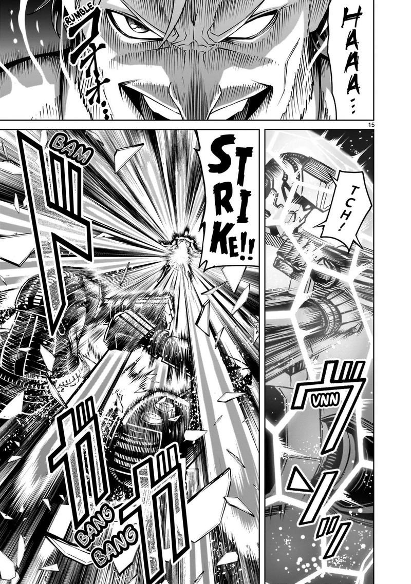 Rosen Garten Saga 75 15