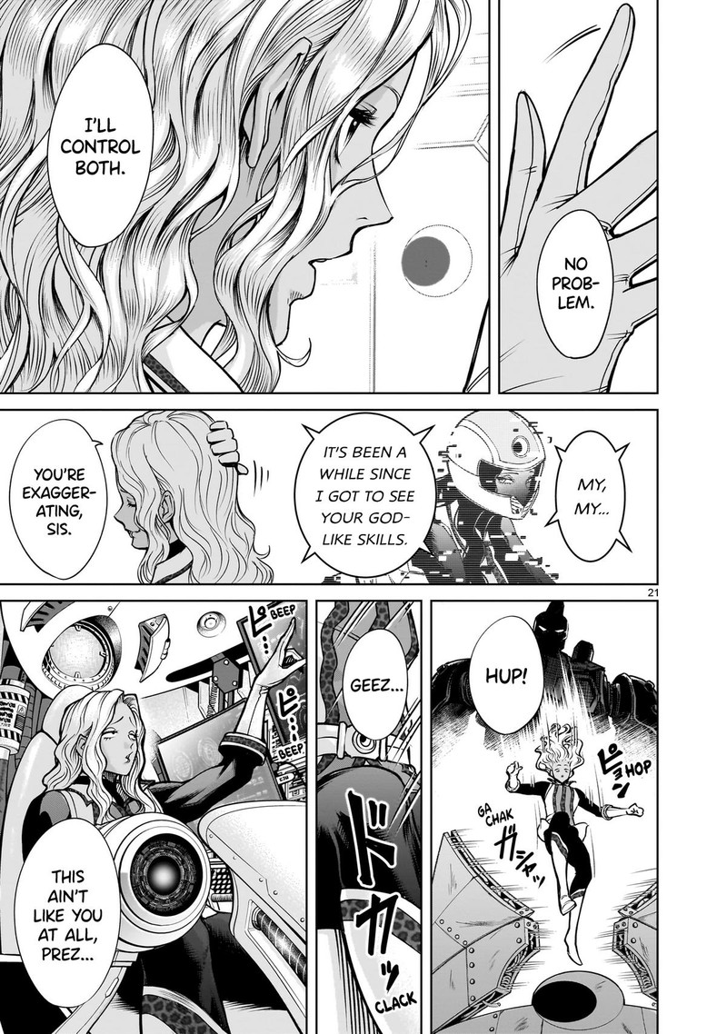 Rosen Garten Saga 75 21