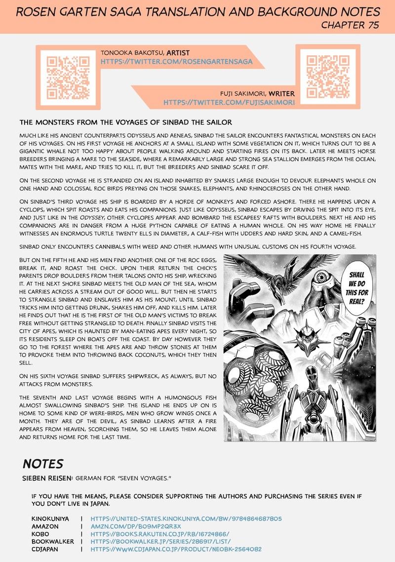 Rosen Garten Saga 75 25