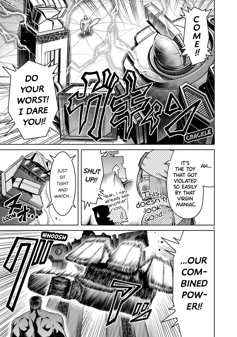 Rosen Garten Saga 75 3