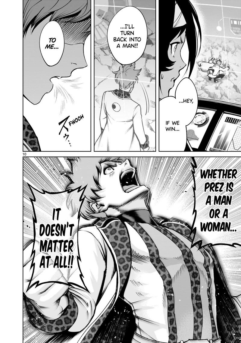 Rosen Garten Saga 76 10