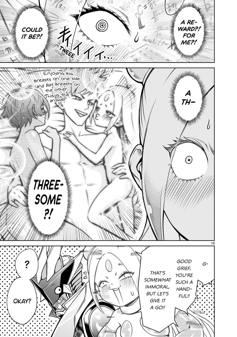 Rosen Garten Saga 76 15