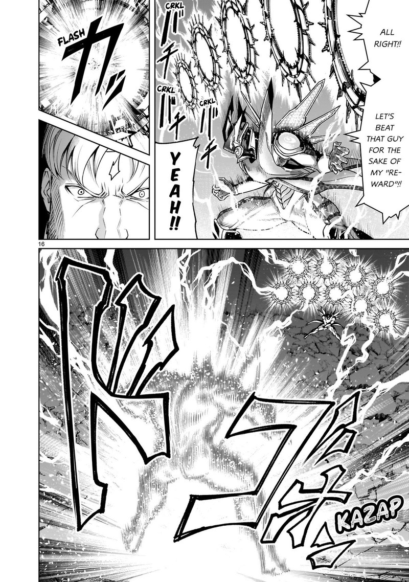 Rosen Garten Saga 76 16