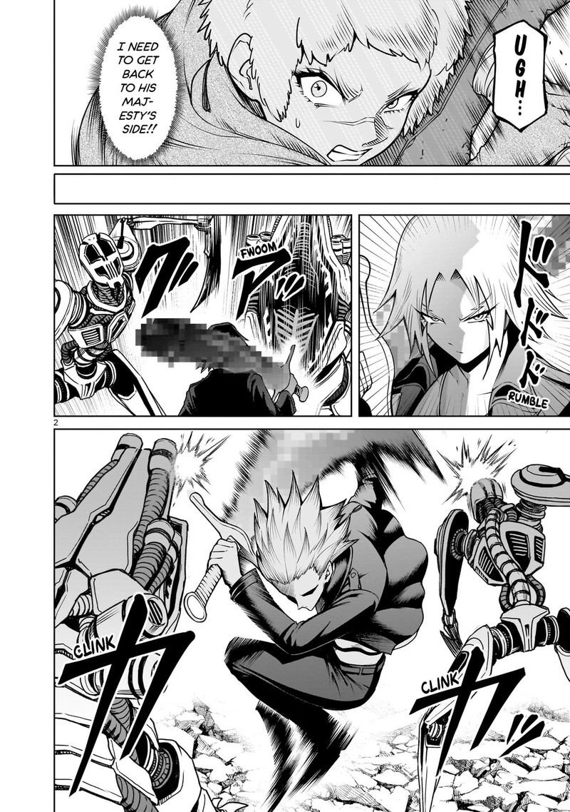 Rosen Garten Saga 76 2