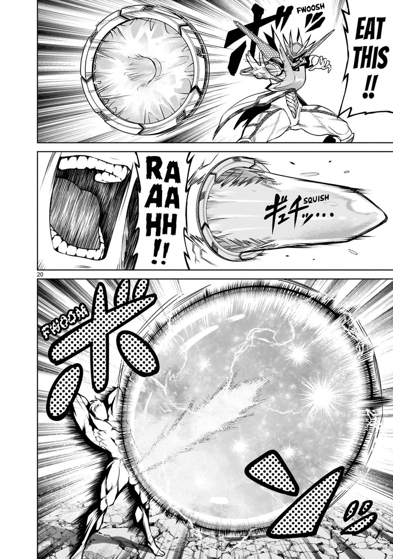 Rosen Garten Saga 76 20