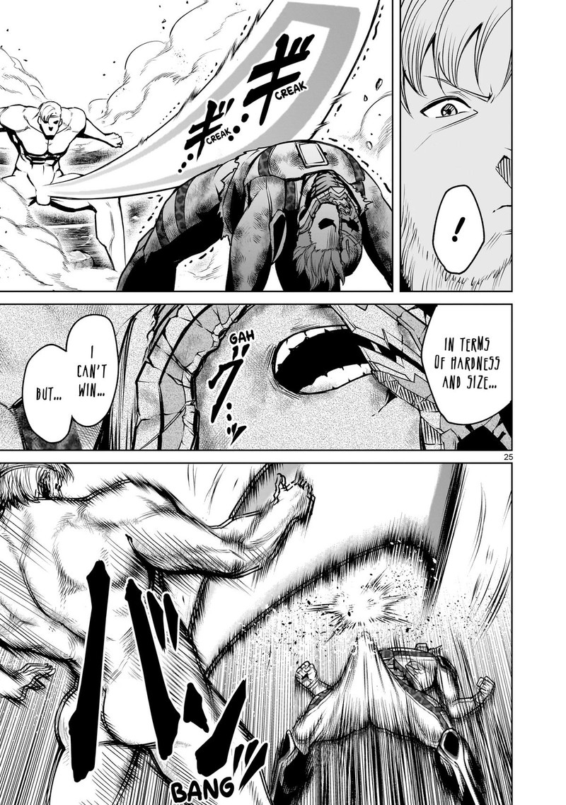 Rosen Garten Saga 76 25