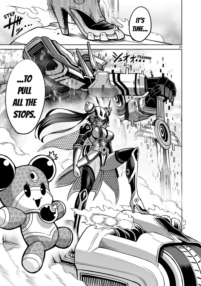 Rosen Garten Saga 77 22