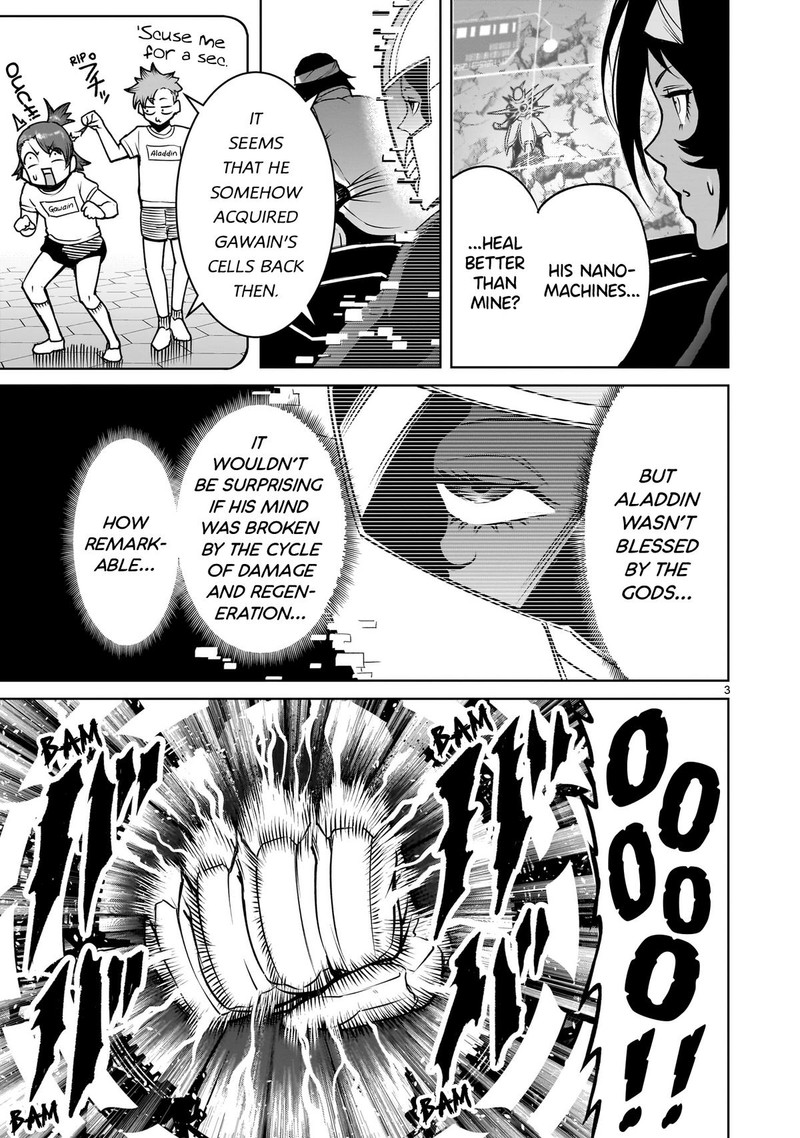 Rosen Garten Saga 77 3