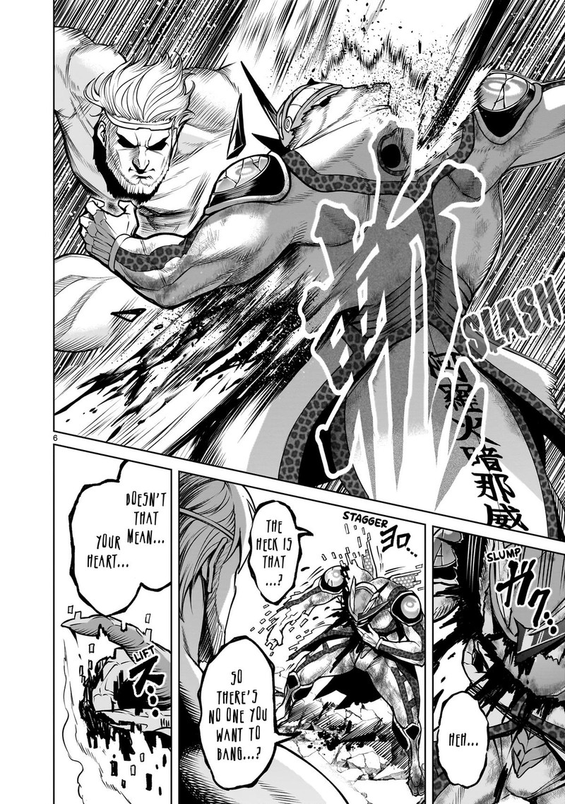 Rosen Garten Saga 77 6