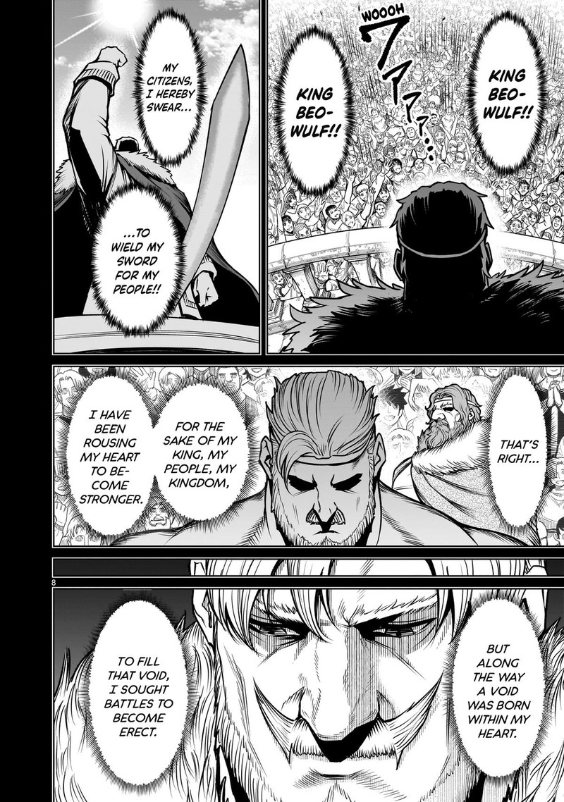 Rosen Garten Saga 77 8