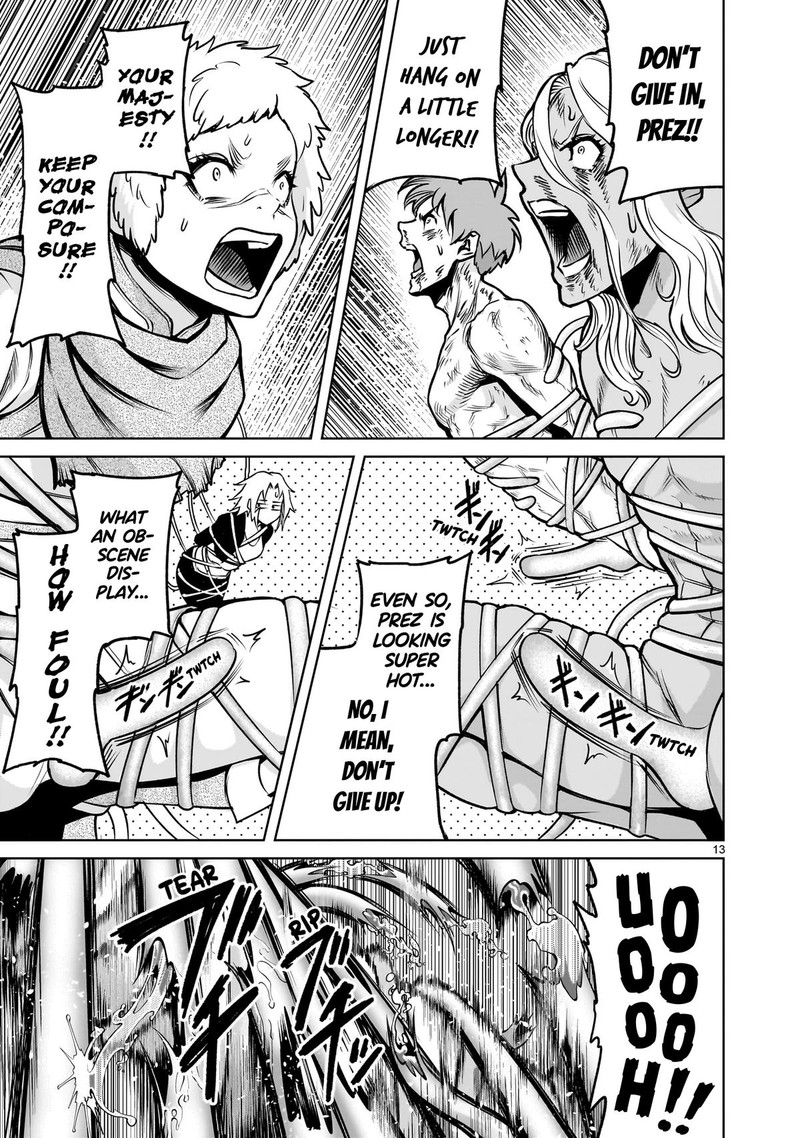 Rosen Garten Saga 78 13