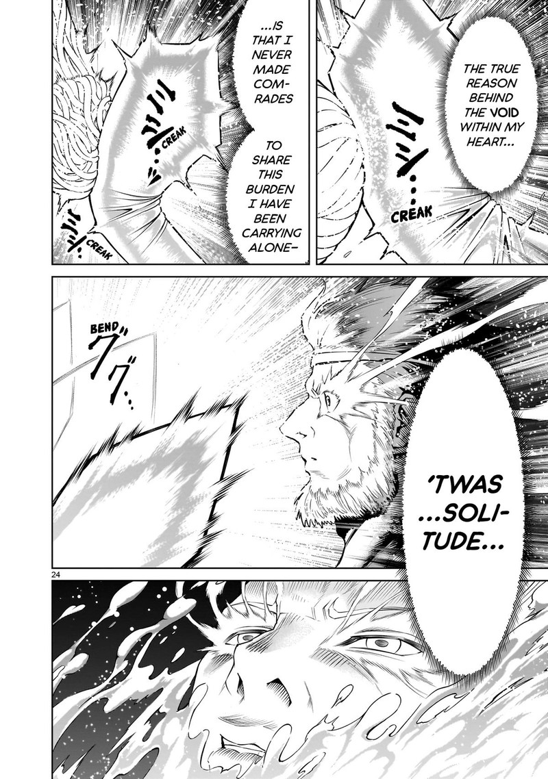 Rosen Garten Saga 78 23