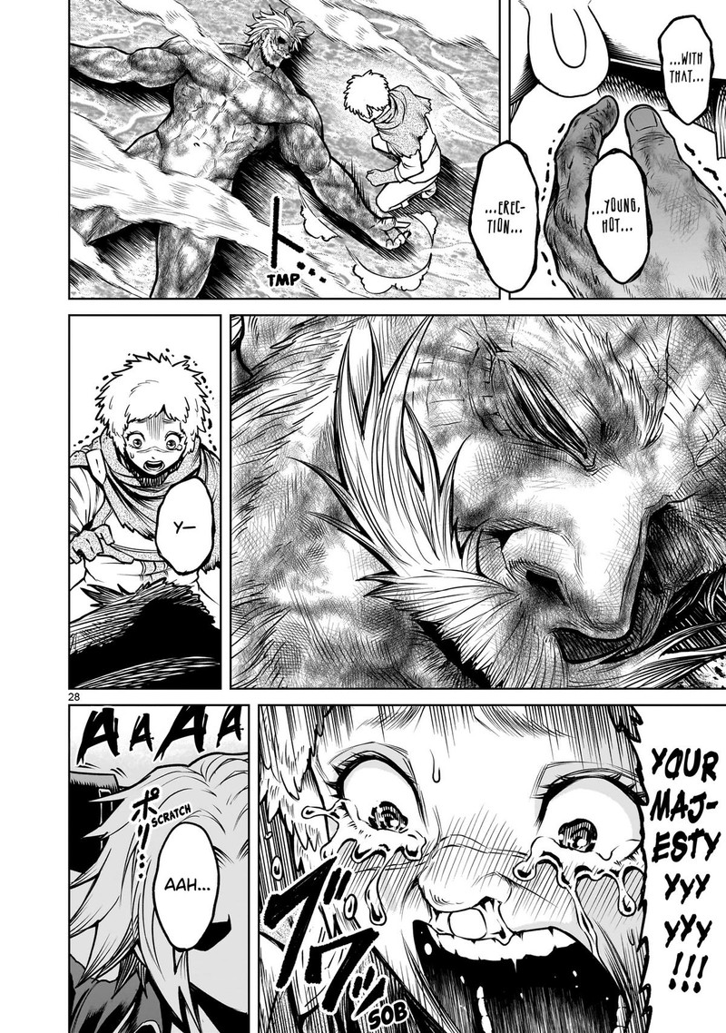 Rosen Garten Saga 78 27