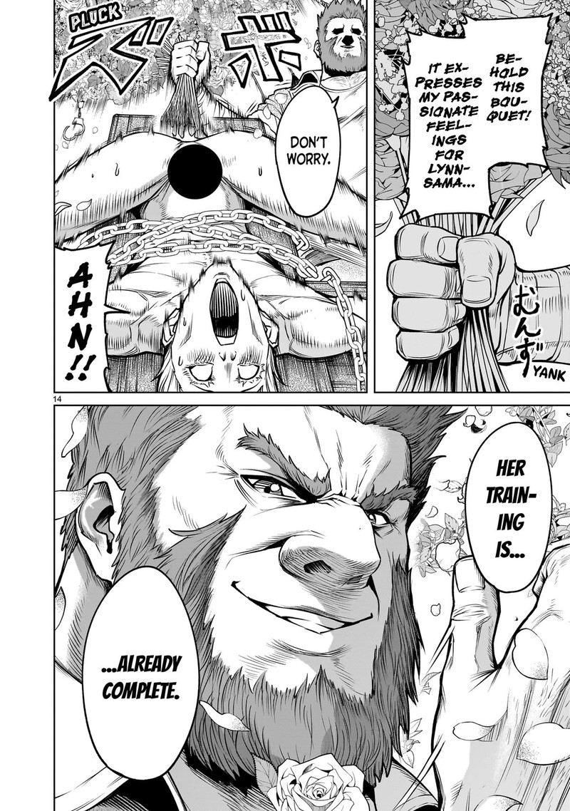 Rosen Garten Saga 79 14