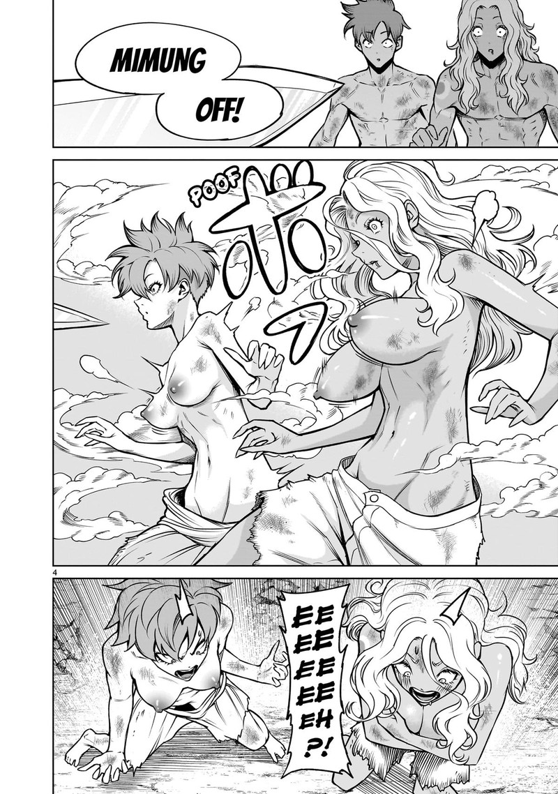 Rosen Garten Saga 79 4