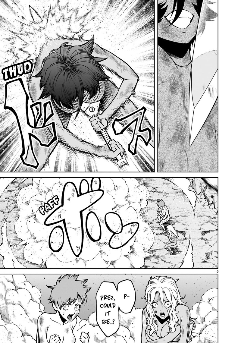 Rosen Garten Saga 79 5