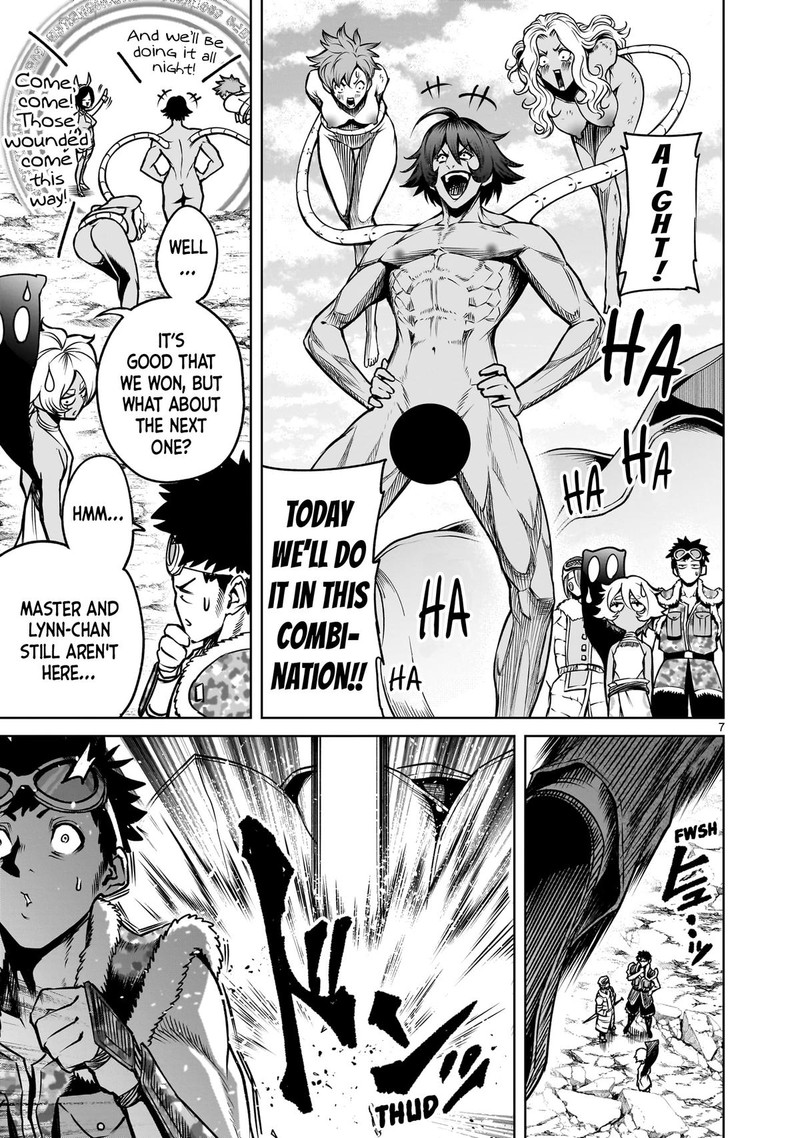 Rosen Garten Saga 79 7