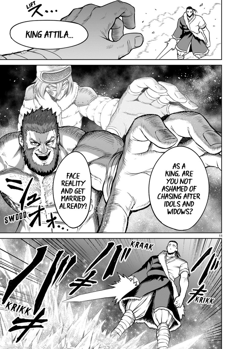 Rosen Garten Saga 80 11