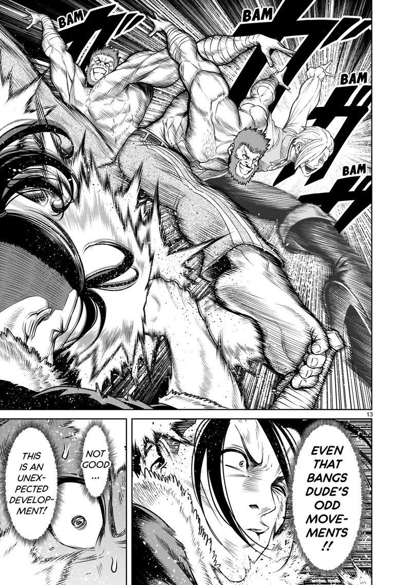 Rosen Garten Saga 80 13