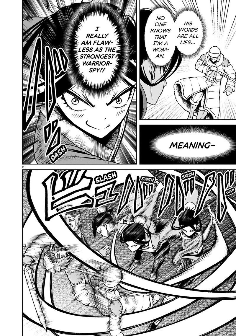 Rosen Garten Saga 80 6