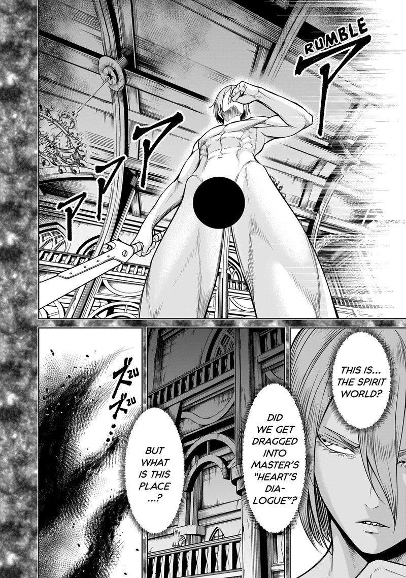 Rosen Garten Saga 81 10