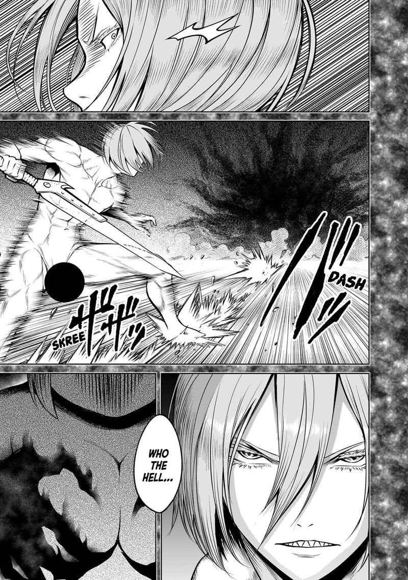 Rosen Garten Saga 81 11