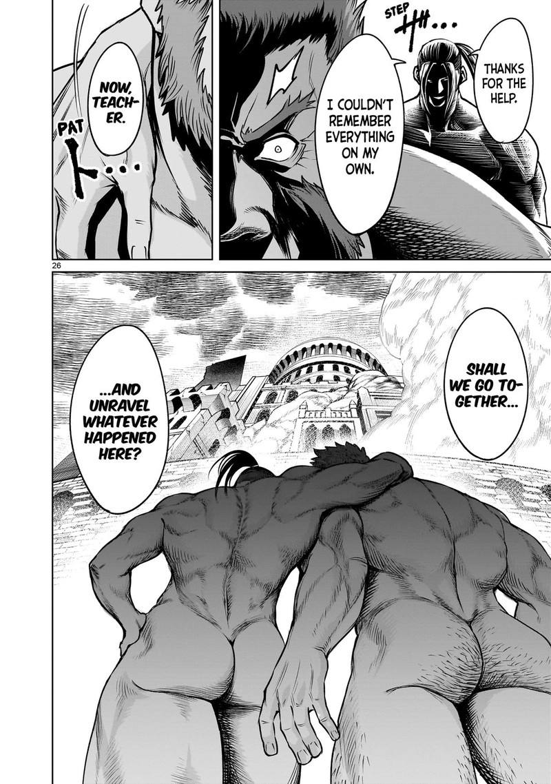 Rosen Garten Saga 81 26