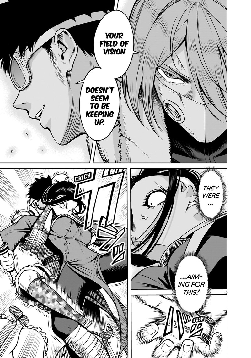 Rosen Garten Saga 81 5