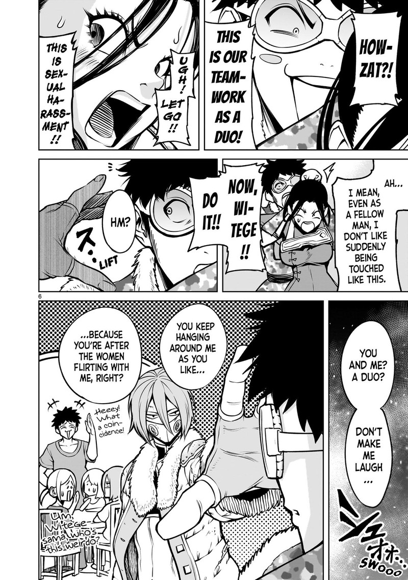 Rosen Garten Saga 81 6