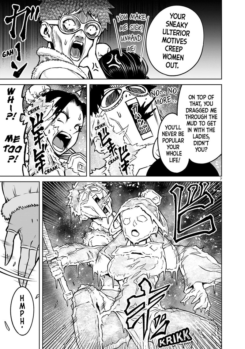 Rosen Garten Saga 81 7